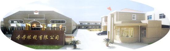 ���Ҹ��е������R���޹�˾