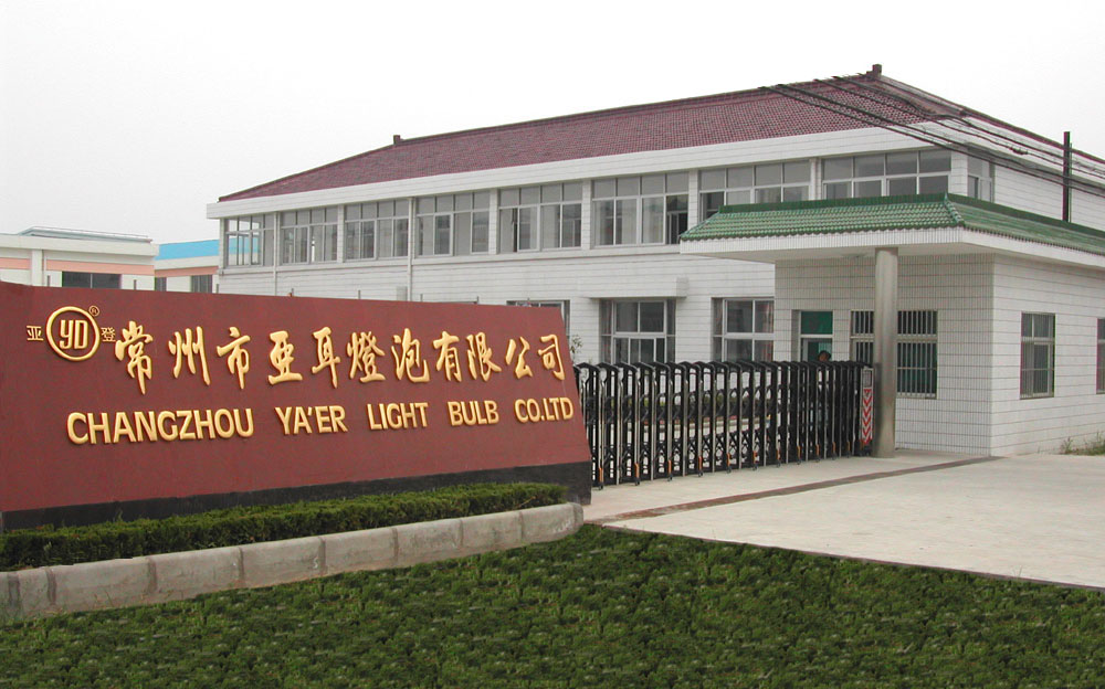 �����Ё����������޹�˾