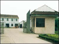 ̫�}���\�w�����޹�˾