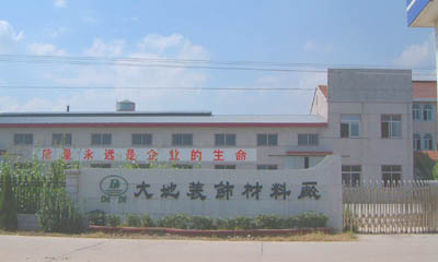 �����дޘ����b������޹�˾