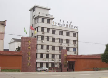 ������ݏS���޹�˾