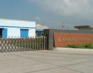 ���������M(j��n)�{(l��n)�첣�w���ϏS