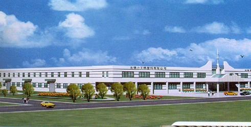 �o�aС���Z�������޹�˾���o�a������ģ�����޹�˾