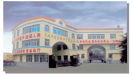 �o(w��)�a�aԴ����O(sh��)�����޹�˾