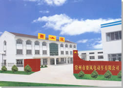 ������ِ�L(f��ng)늄�(d��ng)܇(ch��)���޹�˾