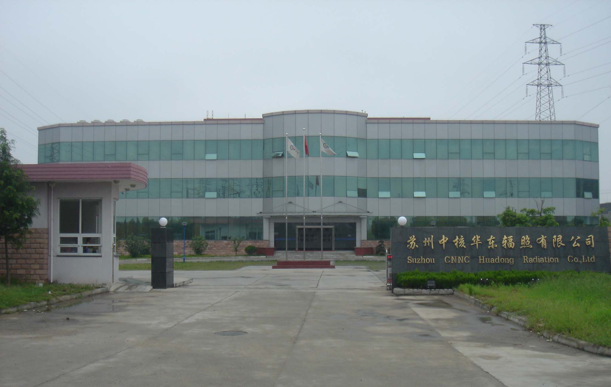 �K���к��A�|ݗ�����޹�˾