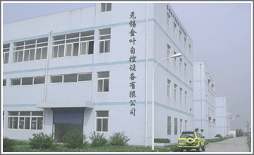 �o�a���~�Կ��O(sh��)�����޹�˾