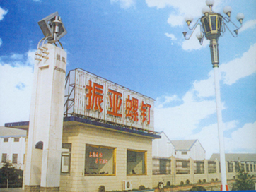 ���K���طN������޹�˾��ͨ�ֹ�˾������������������������������������ͨ���_(d��)���P䓲������޹�˾