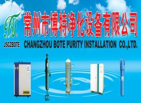 ���ݲ��R˹�ؙC(j��)е�������޹�˾