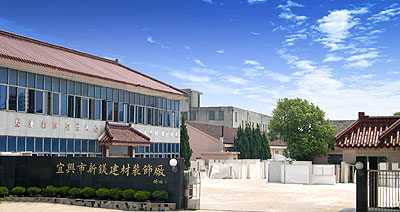 ���d�����V�b������޹�˾