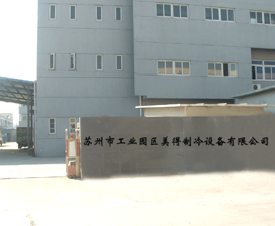 �K���й��I(y��)�@�^(q��)���������O(sh��)�����޹�˾