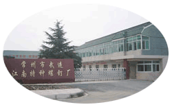 ���������M�����طN������޹�˾