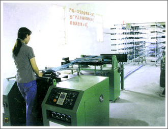 ���Kʡ��(qi��ng)���w����Ʒ���޹�˾