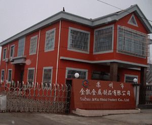 �K���н��P������Ʒ���޹�˾