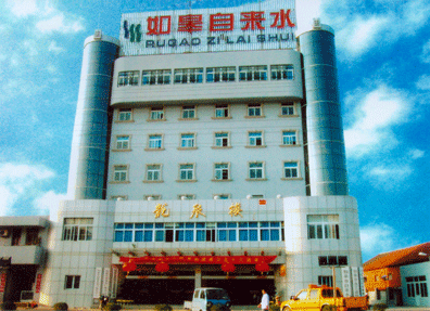 ������ԁ�(l��i)ˮ�S