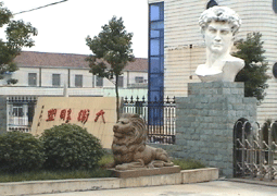 ���K���l(w��i)���^�������޹�˾�����d�д��l(w��i)�������ģ�