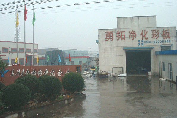 �K������䓘�(g��u)�����������޹�˾