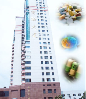 ��ˎ�عɟo�a���޹�˾