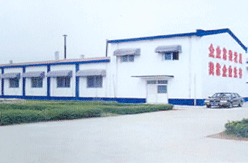 �P(y��ng)������ƽ�������޹�˾