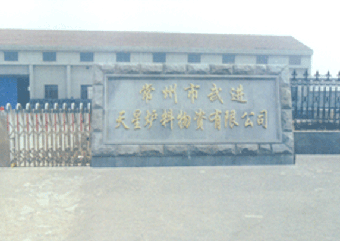 ���������M(j��n)���Ǡt�����Y���޹�˾