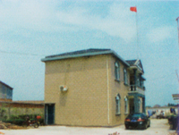 ���d��ʢ��ˮ�����޹�˾