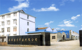 �o�aͨ�ӡȾ���޹�˾