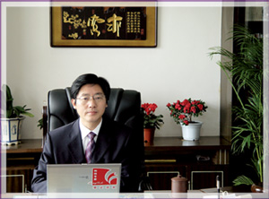 ��ͨ�к��_�Cе�������޹�˾����ͨ���_���Ĵu�Cе���޹�˾