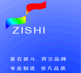 ���K��ʯ�C(j��)е�������޹�˾