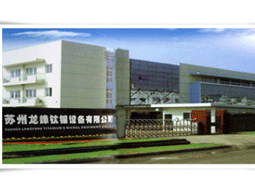 �K���������O(sh��)�����޹�˾