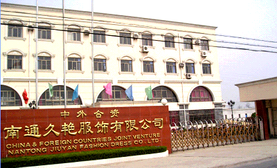 ��ͨ���G������޹�˾