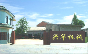 ������d�A�p���C(j��)е���޹�˾