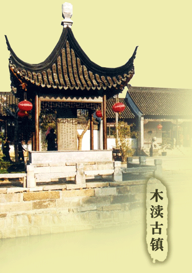 �K����ľ�^���ΰl(f��)չ��(sh��)�I(y��)��˾