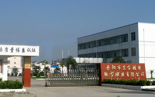 ����Ж|������΢���ݽz���޹�˾