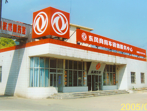 �|�L(f��ng)��܇�o�a���g(sh��)����(w��)վ���o�a����܇����S