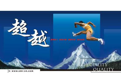 ���|�����z��Ʒ���޹�˾