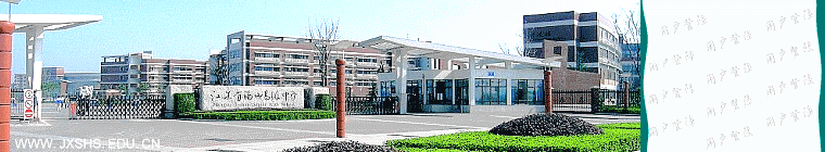 ���Kʡ�aɽ�߼��ЌW(xu��)