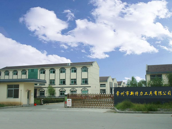 �������������������޹�˾