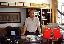 �B�d�㴺������(j��ng)�Q(m��o)���޹�˾