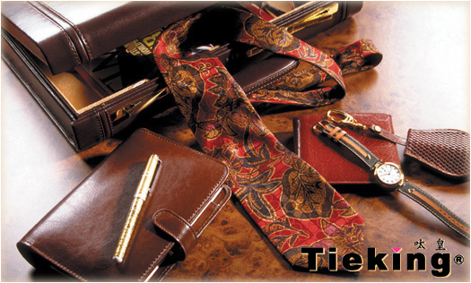 �㽭�����I(l��ng)�����b���޹�˾