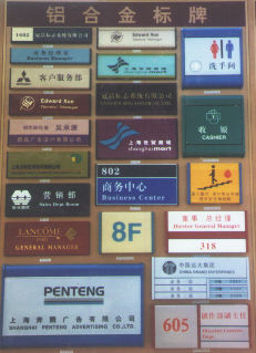 ������ԣ�S��ˇ�b�(bi��o)�����޹�˾