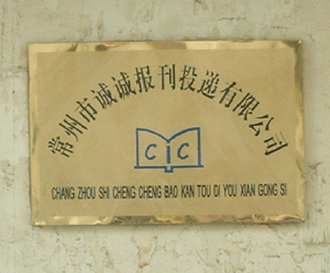 �������\�\��(b��o)��Ͷ�f���޹�˾