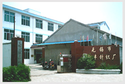 �o�a�Д��Sᘿ��S