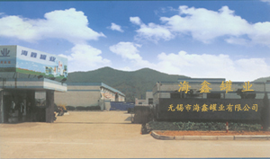 �o�a�к��ιޘI(y��)���޹�˾