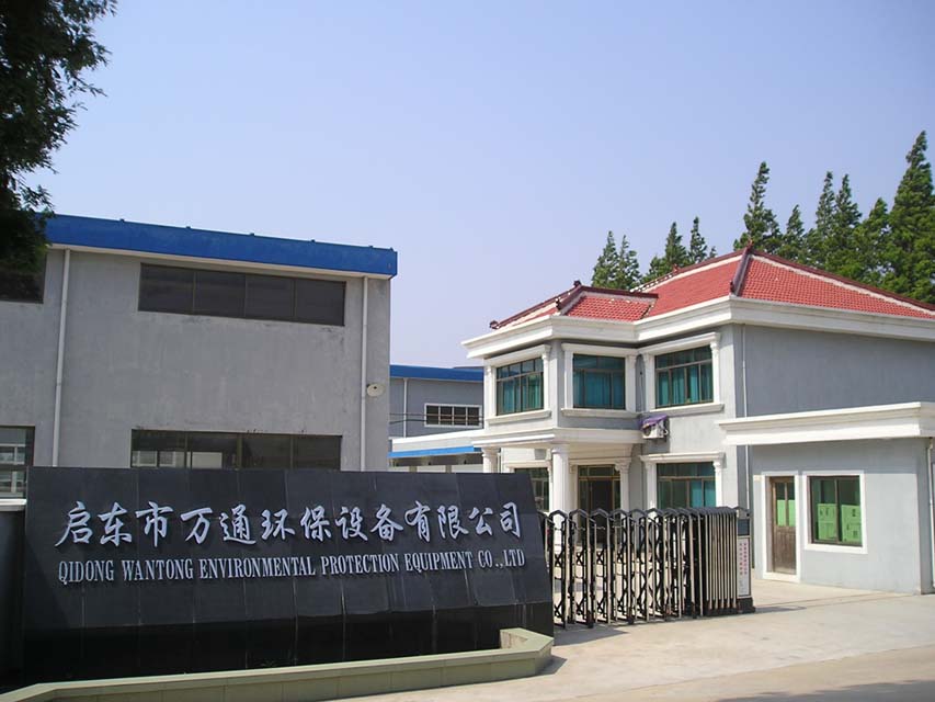 ���|���f(w��n)ͨ�h(hu��n)���O(sh��)������؟(z��)�ι�˾