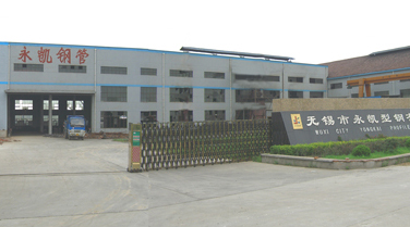 �o�a�����P������޹�˾