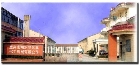 ���d����ұ�ǽ��ٻ����C(j��)е���޹�˾