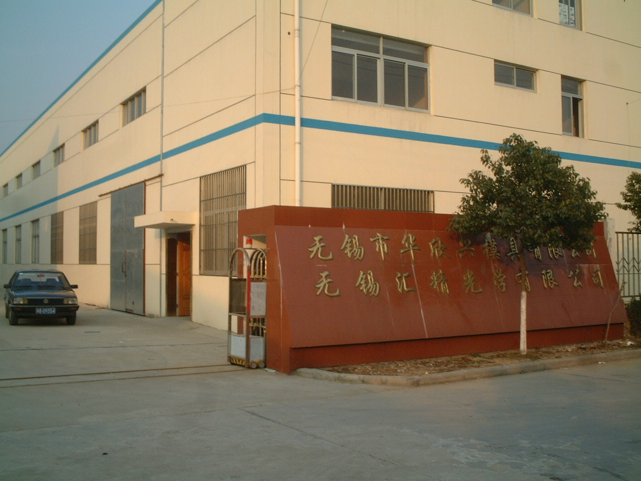 �o�a���A���dģ�����޹�˾