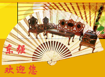 ͨ�ݖ|�����F���޹�˾