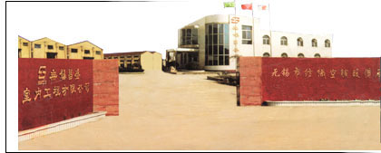 �o�a��ѩ�˲�ʢ��s�O(sh��)��S