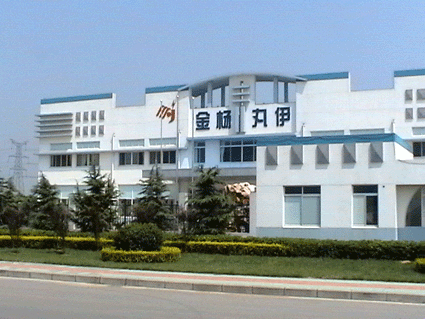 �o�a�������������޹�˾